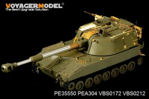 画像3: VoyagerModel [PE35550]現用米 M109A2自走榴弾砲 エッチングセット(AFV35109用) (3)