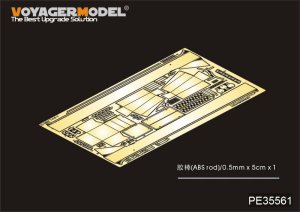 画像1: VoyagerModel [PE35561]WWIIハンガリー 38MトルディII(B40)  エッチングセット(ホビーボス82478用) (1)
