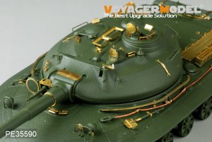 画像3: VoyagerModel [PE35590] 1/35 現用ロシア 試作重戦車オブイェークト279 エッチングセット(パンダホビー35005用) (3)
