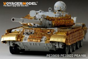 画像2: VoyagerModel [PE35609] 1/35 現用ロシア T-62 1962年型 爆発反応装甲付き エッチング基本セット(トランペッター01555用) (2)
