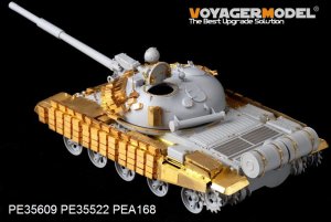 画像3: VoyagerModel [PE35609] 1/35 現用ロシア T-62 1962年型 爆発反応装甲付き エッチング基本セット(トランペッター01555用) (3)