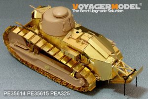 画像2: VoyagerModel [PE35614]1/35　WWI 仏ルノーFT-17(鋳造砲塔タイプ)エッチング基本セット(モンモデルTS-008用） (2)