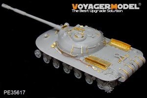 画像2: VoyagerModel [PE35617]1/35現用露 試作重戦車オブイェークト279エッチングセット(アミュージング 35A001用) (2)