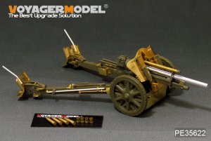 画像7: VoyagerModel[PE35622]1/35 WWII ドイツ 10.5cm leFH18軽榴弾砲 アップグレードセット(AFVクラブ35050/35S48用) (7)