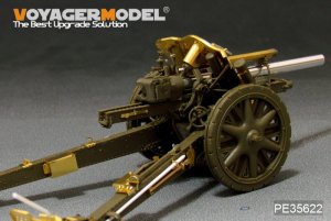 画像9: VoyagerModel[PE35622]1/35 WWII ドイツ 10.5cm leFH18軽榴弾砲 アップグレードセット(AFVクラブ35050/35S48用) (9)