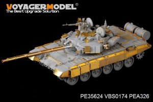 画像2: VoyagerModel [PE35624] 1/35　現用ロシア T-90A 主力戦車エッチング基本セット (トラペ05562用) (2)