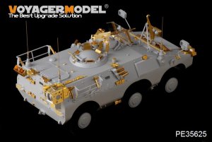 画像2: VoyagerModel [PE35625] 1/35 現用イタリア プーマ6X6 装甲車 エッチングセット(トラペ05526用) (2)