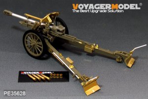画像5: VoyagerModel[PE35628A]1/35 WWII ドイツ 10.5cm leFH18M軽榴弾砲 アップグレードセット(AFVクラブ35S24用) (5)