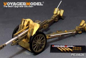 画像6: VoyagerModel[PE35628A]1/35 WWII ドイツ 10.5cm leFH18M軽榴弾砲 アップグレードセット(AFVクラブ35S24用) (6)