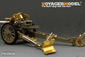 画像8: VoyagerModel[PE35628A]1/35 WWII ドイツ 10.5cm leFH18M軽榴弾砲 アップグレードセット(AFVクラブ35S24用) (8)