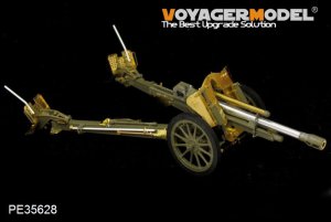 画像2: VoyagerModel[PE35628B]1/35 WWII ドイツ 10.5cm leFH18M軽榴弾砲 アップグレードセット Bバージョン 金属砲身付(AFVクラブ35S24用) (2)