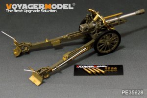 画像4: VoyagerModel[PE35628B]1/35 WWII ドイツ 10.5cm leFH18M軽榴弾砲 アップグレードセット Bバージョン 金属砲身付(AFVクラブ35S24用) (4)