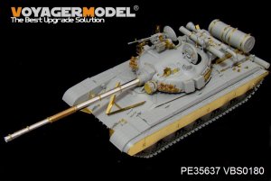 画像2: VoyagerModel [PE35637]1/35現用ロシア T-64A 1981年型エッチングセット(トラペ01579用) (2)
