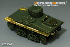 画像3: VoyagerModel [PE35669]1/35 WWII露 T-37 水陸両用戦車エッチングセット（ホビーボス83818/83819用） (3)