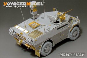 画像3: VoyagerModel [PE35674] 1/35 現用オランダ フェネック軽装甲偵察車(トラペ05533用) (3)