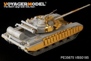 画像3: VoyagerModel [PE35675]1/35　現用ロシア T-64BV 主力戦車エッチングセット(トラペ05522用) (3)