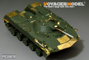 画像2: VoyagerModel [PE35676]1/35　現用ロシア BMD-1 空挺戦車エッチングセット(パンダPH35004用) (2)