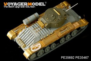 画像3: VoyagerModel [PE35692] 1/35 WWII英 バレンタインMk.III w/ロタトレーラー(AFVクラブAF35201用) (3)