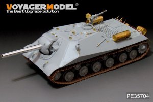 画像2: VoyagerModel [PE35704]1/35 ロシア オブイェクト704 試作自走砲エッチングセット(トラペ05575) (2)