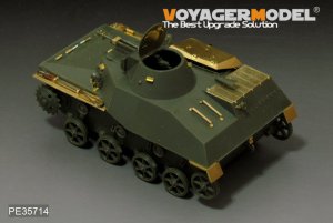 画像2: VoyagerModel [PE35714] 1/35 WWII露 T-30S 軽戦車(ホビーボス83824用) (2)