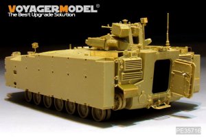 画像7: VoyagerModel [PE35716]1/35 現用露 クルガネット-25 オブイェークト693 IFV エッチング基本セット(パンダ PH35024用) (7)