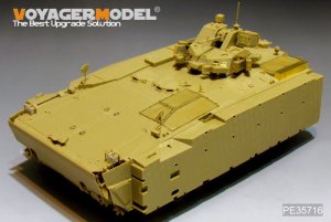 画像6: VoyagerModel [PE35716]1/35 現用露 クルガネット-25 オブイェークト693 IFV エッチング基本セット(パンダ PH35024用) (6)