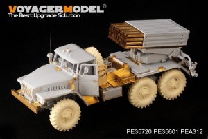 画像2: VoyagerModel [PE35720] 1/35 現用露 BM-21 グラッド 多連装ロケット自走砲 後期型 エッチング基本セット(トラペ01013用) (2)