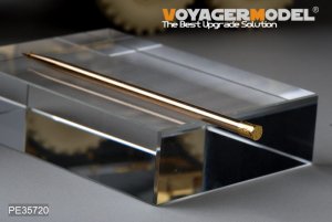 画像4: VoyagerModel [PE35720] 1/35 現用露 BM-21 グラッド 多連装ロケット自走砲 後期型 エッチング基本セット(トラペ01013用) (4)