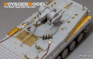 画像3: VoyagerModel [PE35723] 1/35 現用中国 86式A型 歩兵戦闘車 エッチングセット(トラペ05557用) (3)