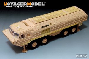 画像2: VoyagerModel [PE35732]現用露 SS-23 スパイダー 弾道ミサイル エッチング基本セット(ホビーボス85505用) (2)