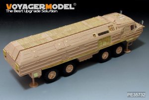 画像3: VoyagerModel [PE35732]現用露 SS-23 スパイダー 弾道ミサイル エッチング基本セット(ホビーボス85505用) (3)