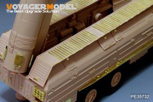 画像5: VoyagerModel [PE35732]現用露 SS-23 スパイダー 弾道ミサイル エッチング基本セット(ホビーボス85505用) (5)