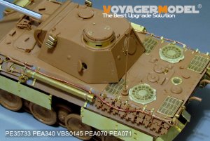 画像6: VoyagerModel [PE35733]WWII独 パンターD型 エッチング基本セット(ズベズダ3678用) (6)