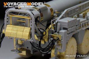 画像17: VoyagerModel [PE35737]現用露 スカッドB エッチング基本セット(トラペ01019用) (17)