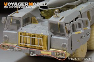 画像11: VoyagerModel [PE35737]現用露 スカッドB エッチング基本セット(トラペ01019用) (11)