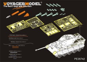 画像4: VoyagerModel [PE35742]WWII独 キングタイガー(ヘンシェル砲塔)エッチングセット(タミヤ35252/35164用) (4)