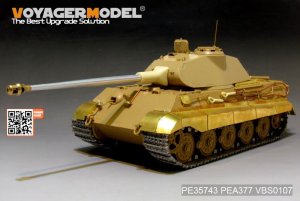 画像3: VoyagerModel [PE35743]WWII独 キングタイガー(ポルシェ砲塔)エッチングセット(タミヤ35169用) (3)