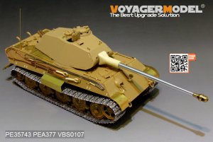 画像2: VoyagerModel [PE35743]WWII独 キングタイガー(ポルシェ砲塔)エッチングセット(タミヤ35169用) (2)