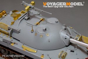画像5: VoyagerModel [PE35749] ロシア JS-7 重戦車 エッチング基本セット(トラペ 05586用) (5)