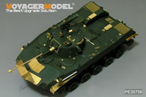 画像2: VoyagerModel [PE35756]現用露 BMD-2 空挺戦闘車(パンダホビー PH35005用) (2)