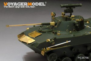 画像12: VoyagerModel [PE35756]現用露 BMD-2 空挺戦闘車(パンダホビー PH35005用) (12)
