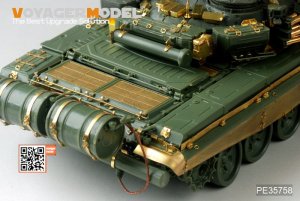 画像4: VoyagerModel [PE35758]1/35 現用露 T-90 主力戦車 エッチング基本セット(モンモデルTS-014用) (4)