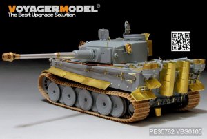 画像2: VoyagerModel [PE35762]1/35 WWII独 ティーガー極初期型 アフリカ仕様改造セット(DML6286/6600+9142) (2)