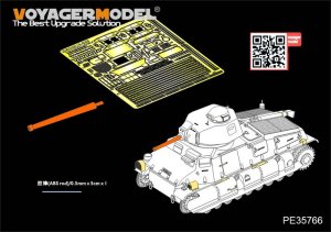 画像5: VoyagerModel [PE35766]WWII French SOMUA S35 Medium Tank Basic(For TAMIYA35344) (5)