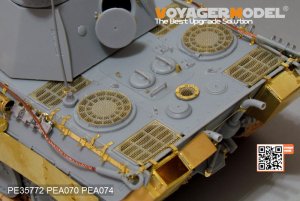 画像3: VoyagerModel [PE35772]1/35 WWII独 パンターA型初期型 エッチング基本セット(DML6160用) (3)