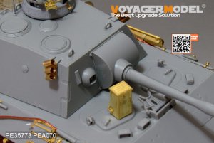 画像4: VoyagerModel [PE35773]1/35 WWII独 パンターD型 砲兵観測戦車 エッチング基本セット(DML6419/6813用) (4)