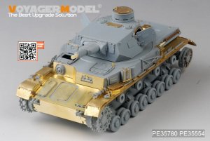 画像4: VoyagerModel [PE35780]1/35 WWII独 IV号戦車A型 増加装甲型 エッチング基本セット(DML6747/6816用) (4)