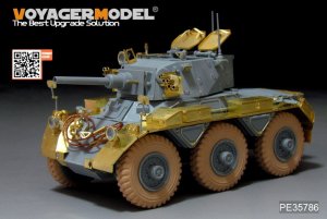 画像2: VoyagerModel[PE35786]1/35 現用 イギリス サラディンMk.II装甲車 アップデートセット スモークディスチャージャー付(ドラゴン3554用) (2)