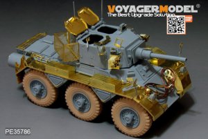 画像13: VoyagerModel[PE35786]1/35 現用 イギリス サラディンMk.II装甲車 アップデートセット スモークディスチャージャー付(ドラゴン3554用) (13)