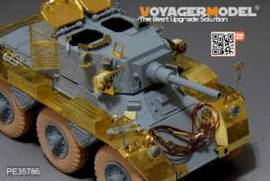 画像14: VoyagerModel[PE35786]1/35 現用 イギリス サラディンMk.II装甲車 アップデートセット スモークディスチャージャー付(ドラゴン3554用) (14)